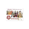 Henry VIII and his Wives Post Card