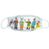 Shakespeare Face Mask